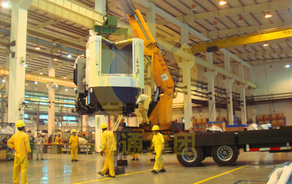 加工中心設(shè)備吊裝搬運(yùn)服務(wù)圖4 加工中心設(shè)備吊裝搬運(yùn)服務(wù)圖4