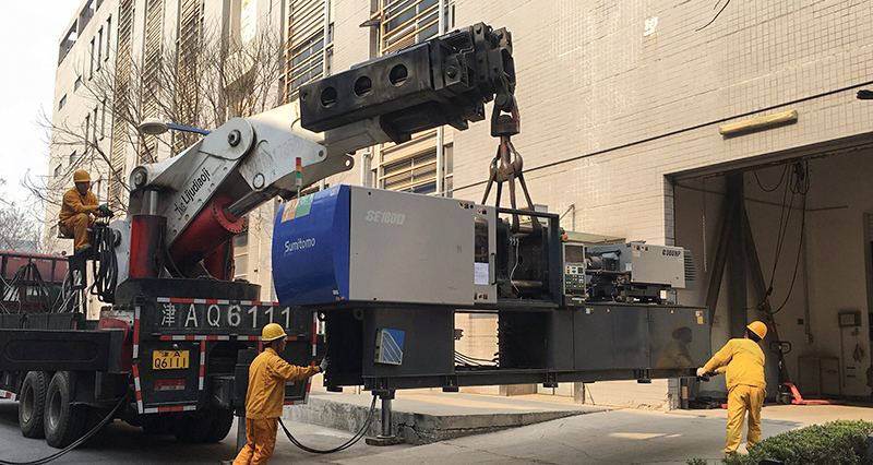 富士康注塑機搬運 富士康注塑機搬運