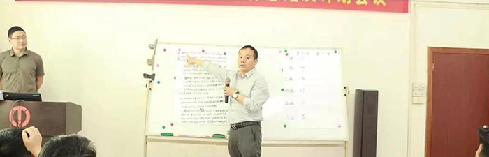 明通集團(tuán)二季度“打糧食，增肥力”計(jì)劃研討
