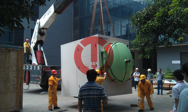 量晶光電科技半導(dǎo)體設(shè)備搬運項目 量晶光電科技半導(dǎo)體設(shè)備搬運項目