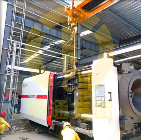 注塑機(jī)安裝注意事項2