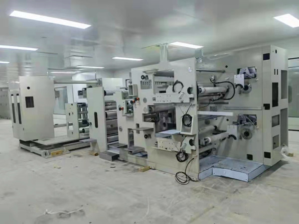 微信圖片_20211120170045_副本 微信圖片_20211120170045_副本