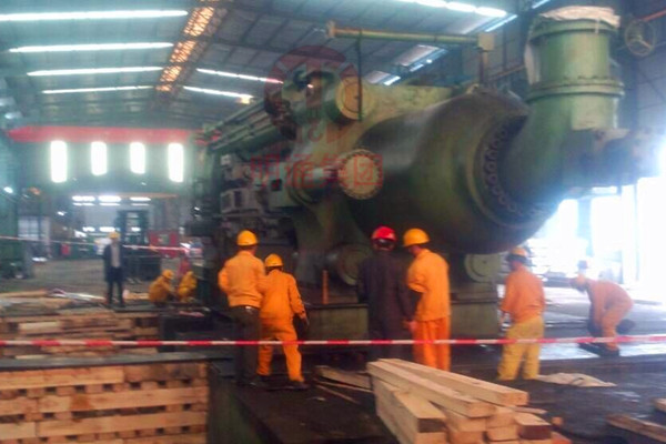 3600噸級(jí)擠壓機(jī)搬遷綜合服務(wù)圖3 3600噸級(jí)擠壓機(jī)搬遷綜合服務(wù)圖3