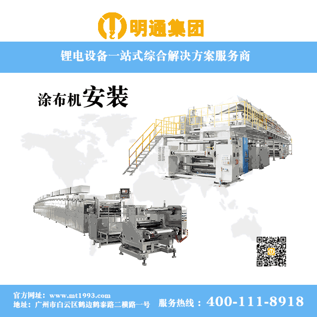 光伏設備安裝服務 光伏設備安裝服務