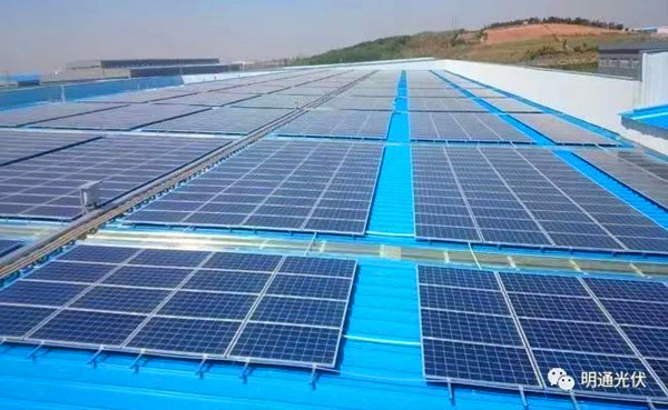 什么是工商業(yè)分布式光伏1 什么是工商業(yè)分布式光伏1