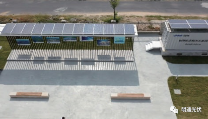 明通光儲(chǔ)充一體化4 明通光儲(chǔ)充一體化4