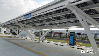 明通光儲(chǔ)充一體化5 明通光儲(chǔ)充一體化5