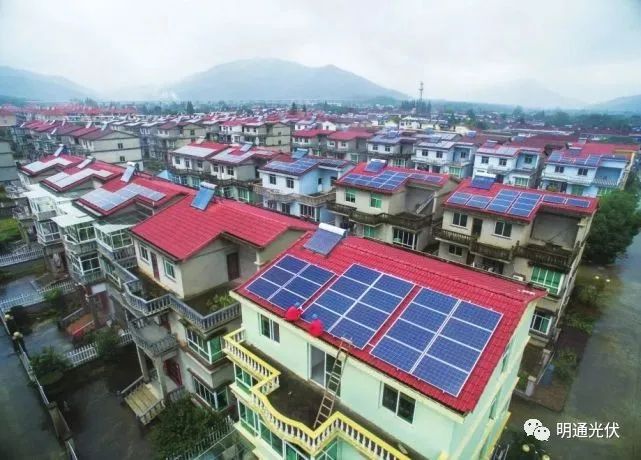 全面解析光伏3 全面解析光伏3