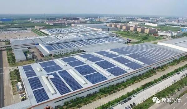 全面解析光伏6 全面解析光伏6